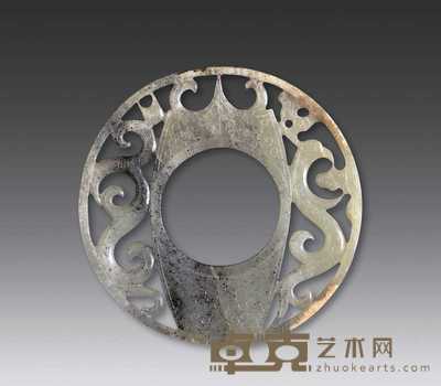 汉代 蝶形玉珮 直径8cm